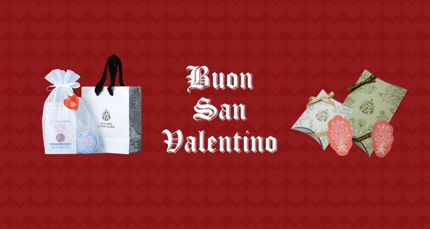 バレンタイン限定<br>ギフトラッピングサービス